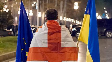 Украина-Грузия: невыученный урок Украина-Грузия: невыученный урок