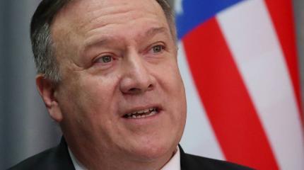 Помпео рассказал, какая страна для США страшнее, чем Россия