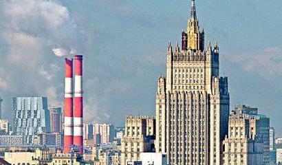 Москва заподозрила США в подготовке условий для смены власти в РФ Москва заподозрила США в подготовке условий для смены власти в РФ