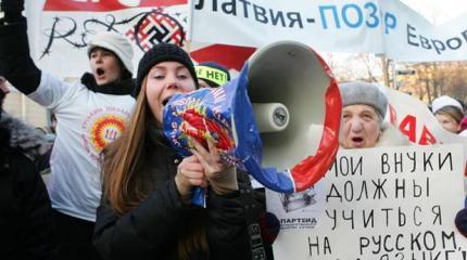 Латыши о заявлении министра про «неглупых русских»: ты совсем дурак? Латыши о заявлении министра про «неглупых русских»: ты совсем дурак?