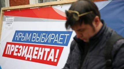 Киев в растерянности: такого в Крыму еще не было Киев в растерянности: такого в Крыму еще не было
