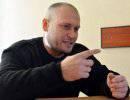 В России завели уголовное дело на лидера "Правого сектора" Яроша В России завели уголовное дело на лидера "Правого сектора" Яроша