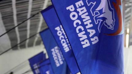 Помогут ли «единороссам» отставки слабых губернаторов? Помогут ли «единороссам» отставки слабых губернаторов?