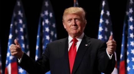 Зрада: украинских политиков не пустили в США на инаугурацию Трампа Зрада: украинских политиков не пустили в США на инаугурацию Трампа
