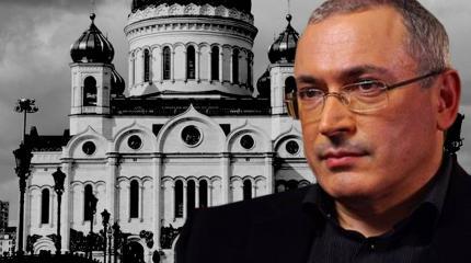 Либералы и бандеровцы объединились ради гонений на православных Либералы и бандеровцы объединились ради гонений на православных