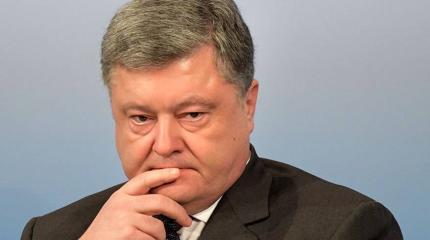 Порошенко доигрался: Запад начнёт действовать в начале 2018