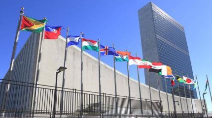 США вышли из СПЧ ООН: всем спасибо, все свободны