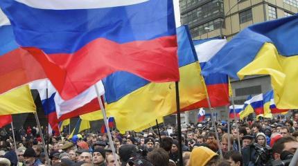 Американские СМИ: украинцы все равно хотят дружить с Россией Американские СМИ: украинцы все равно хотят дружить с Россией