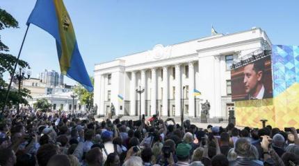 В Верховной Раде зреет заговор против Зеленского В Верховной Раде зреет заговор против Зеленского
