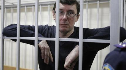 Правосудие на Украине: генпрокурор угрожает поджечь судей Правосудие на Украине: генпрокурор угрожает поджечь судей