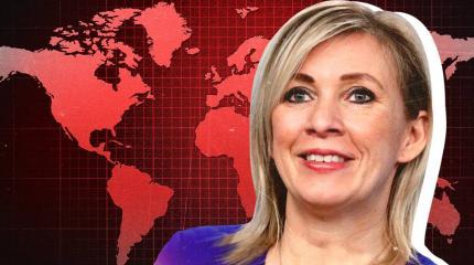 Захарова резко отчитала Кишинев: молдоване стали заложниками ЕС и Украины Захарова резко отчитала Кишинев: молдоване стали заложниками ЕС и Украины