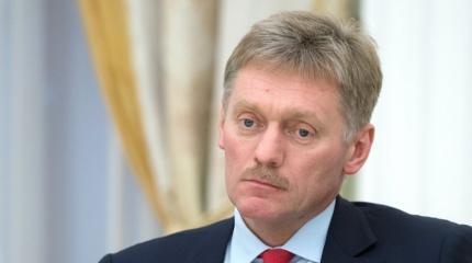 Размер имеет значение – Песков объяснил, почему G20 удовлетворяет больше, чем G8
