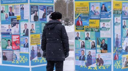 Выборы в Казахстане Выборы в Казахстане
