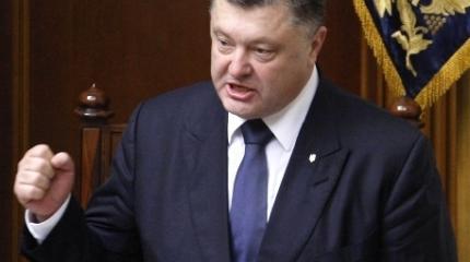 На Петре и шапка горит: отказавшись от «АТО», Порошенко объявил войну РФ На Петре и шапка горит: отказавшись от «АТО», Порошенко объявил войну РФ