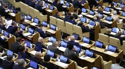 «Единая Россия» мечтает закатать свободу митингов в асфальт