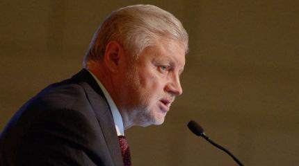 Миронов: Россия ничего не потеряла, решив не участвовать в работе ПАСЕ Миронов: Россия ничего не потеряла, решив не участвовать в работе ПАСЕ