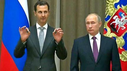 Москва заставила терристов признать Башара Асада Москва заставила терристов признать Башара Асада