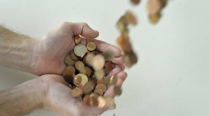 Правительство Словении сможет сэкономить миллионы евро бюджетных средств, покупая через аукционы Правительство Словении сможет сэкономить миллионы евро бюджетных средств, покупая через аукционы