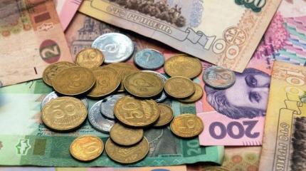 Украинскую экономику не ждет ничего хорошего Украинскую экономику не ждет ничего хорошего