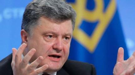 Порошенко рассказал о новом американском оружии и "иностранных войсках"