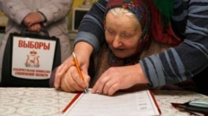 Выборы 9 сентября: Московская Власть уверена в победе Выборы 9 сентября: Московская Власть уверена в победе