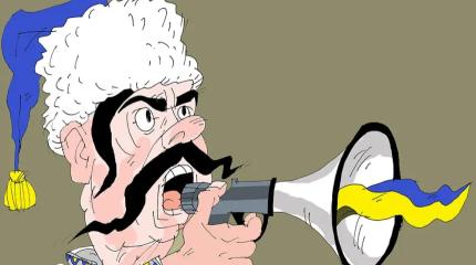 Про украинского барана на польском поводке