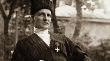 Гетман Скоропадский: чужой среди своих Гетман Скоропадский: чужой среди своих