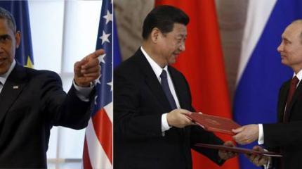 Россия или Китай? США не могут определиться с врагом Россия или Китай? США не могут определиться с врагом