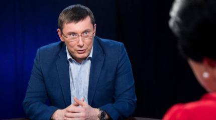 Назначение Луценко поссорит Украину и США