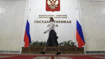 Как Москва будет мстить Западу за ненависть к русским Как Москва будет мстить Западу за ненависть к русским