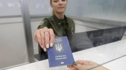 Война заставила: украинцы массово рванули в Италию Война заставила: украинцы массово рванули в Италию