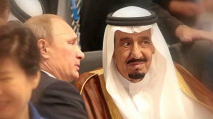 Саудиты прячутся за Кремль