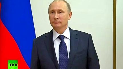 Путин: Россия поддерживает территориальную целостность Украины