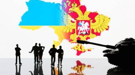 Война не заменит развития Война не заменит развития