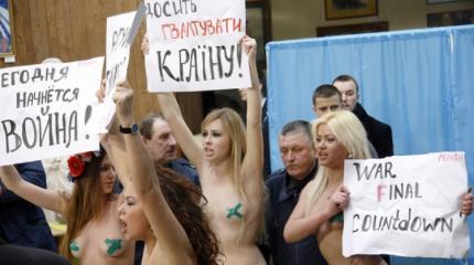 Голые «активистки» переругались: стало известно о распаде украинской Femen