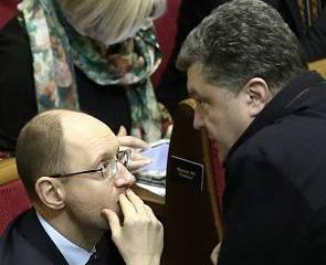 Для Киева Донбасс — не Украина Для Киева Донбасс — не Украина