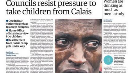 Обложка «The Guardian»: «плачущий 16-летний мигрант» Обложка «The Guardian»: «плачущий 16-летний мигрант»
