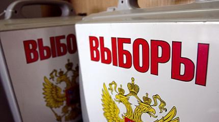 Есть ли надежда на прозрачные выборы?