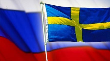 Председательство Швеции в ЕС посвящено... русофобии Председательство Швеции в ЕС посвящено... русофобии