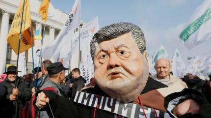 Порошенко конец. Начальника его охраны уже принародно пинают ногами Порошенко конец. Начальника его охраны уже принародно пинают ногами
