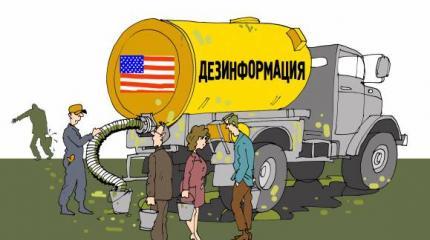 Лимитрофы: живучесть русофобии и ревизии Истории
