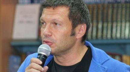 Соловьев обвинил Познера в зависти: времена изменились Соловьев обвинил Познера в зависти: времена изменились