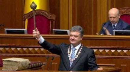 Запад одёрнул Порошенко – конституционные правки отложены до февраля Запад одёрнул Порошенко – конституционные правки отложены до февраля