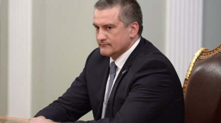 Глава Крыма Сергей Аксенов сократил себе зарплату в половину Глава Крыма Сергей Аксенов сократил себе зарплату в половину