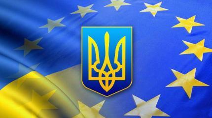 В какую ассоциацию и с кем вступила Украина? В какую ассоциацию и с кем вступила Украина?