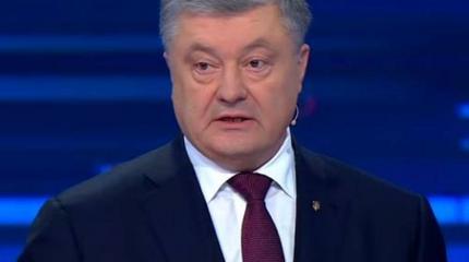 Все активы Порошенко могут быть арестованы