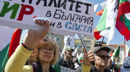 В Софии россияне и болгары вышли на акцию за мир и нейтралитет Болгарии В Софии россияне и болгары вышли на акцию за мир и нейтралитет Болгарии
