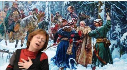 Покайтесь люди русские Покайтесь люди русские