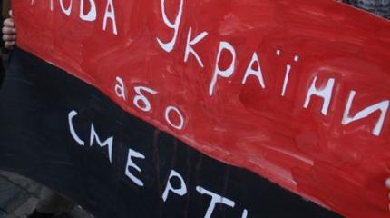 Воинствующее укромовие: от раскачки до распада