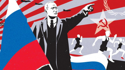 Конец "эпохи Гааги" - начало эпохи России Конец "эпохи Гааги" - начало эпохи России